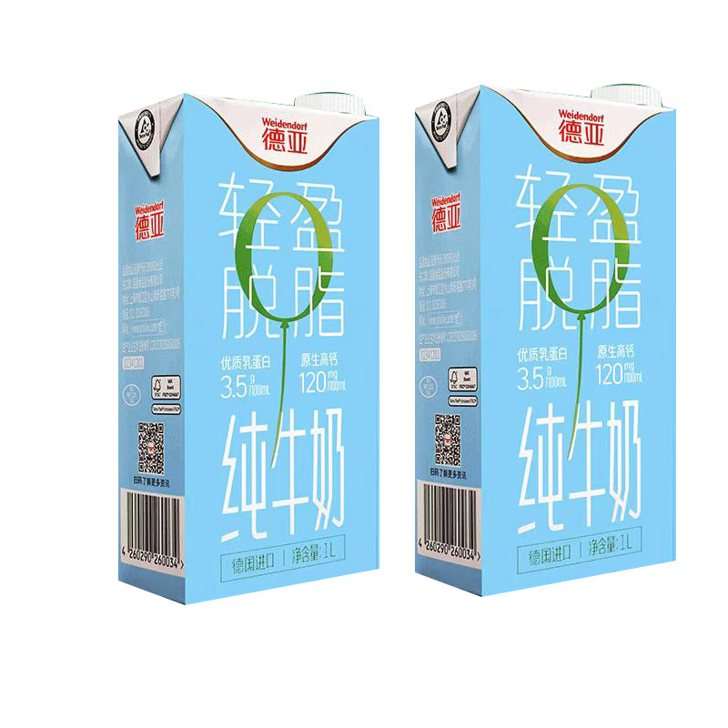 德国进口德亚1L/*2大盒脱脂纯牛奶