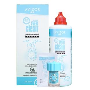 优卓优可伶双氧水护理液350ml+60ml硬性隐形眼镜rgp角膜塑性ok镜