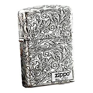 ZIPPO打火机官方正品 煤油防风日版镀银唐草送男士生日礼物高端zp