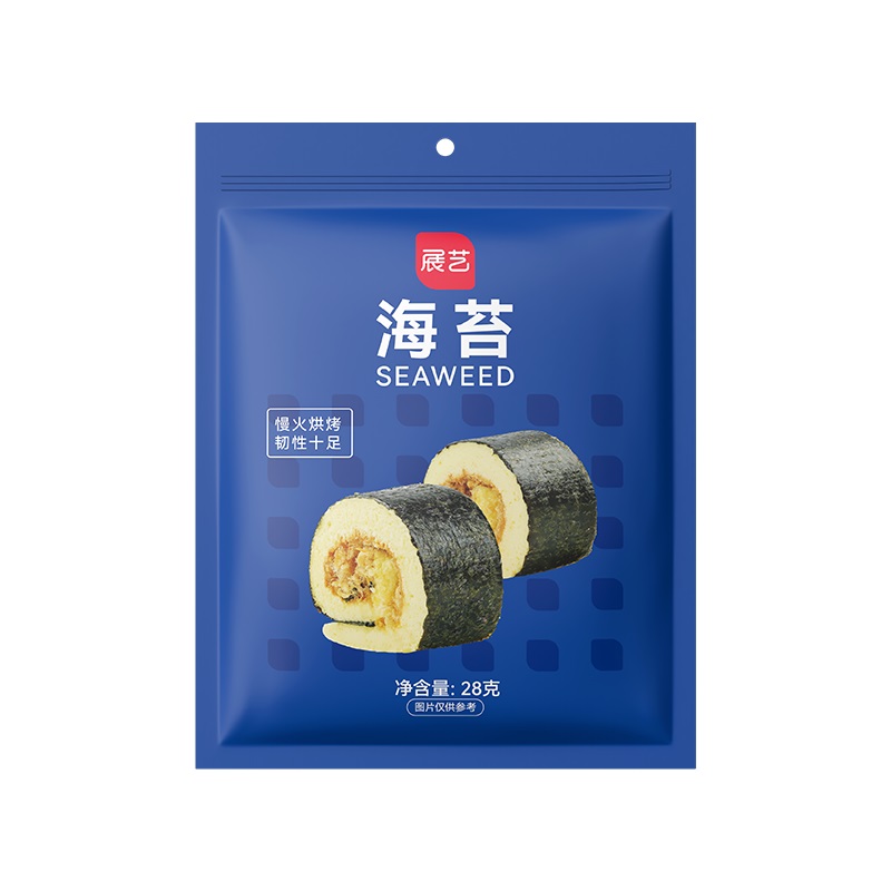 展藝紫菜包飯肉松食材壽司海苔