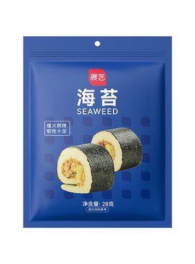 展艺大片寿司海苔专用即食饭团肉松紫菜包饭材料食材全套制作工具