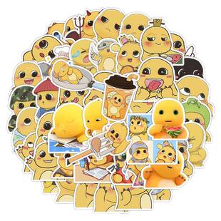 50张卡通可爱奶龙表情包创意涂鸦形象贴纸装饰小图案diy手机电脑笔记本充电宝水杯行李箱头盔吉他防水贴画