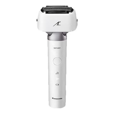 [现货速发]小锤子3.0剃须刀正品