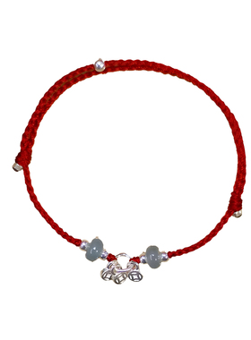 2026马年本命年红绳红色好运手绳编织绳铜钱手链钱币手饰生日礼物