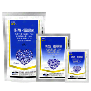 诺普信 晶玛 70%烯酰吗啉 霜脲氰葡萄黄瓜霜霉病晚疫病农药杀菌剂