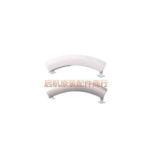 适用西门子滚筒洗衣机WM10S368TI WS10M368TI WS12M468TI门把手