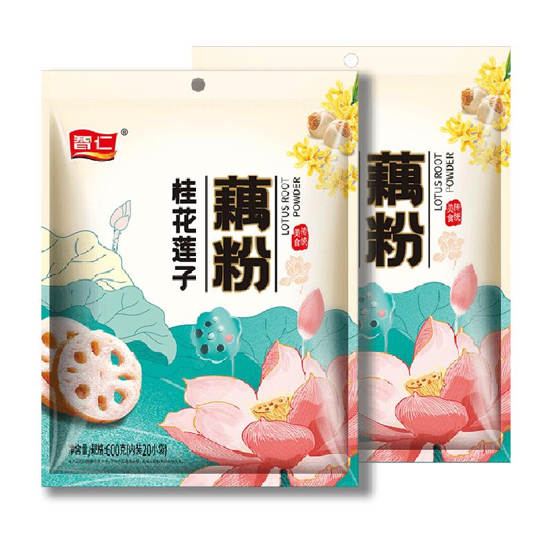 智仁藕粉桂花莲子藕粉600g*2袋莲藕粉耦粉即食营养早餐冲饮代餐羹