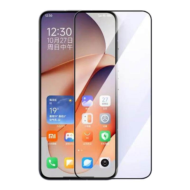 零感膜适用小米15钢化膜超声波指纹秒解锁Xiaomi14手机贴膜新款超薄超灵敏3D热弯无黑边全屏覆盖高清全胶