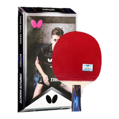 正品蝴蝶乒乓球拍TIMOBOLL波尔单拍专业级蝴蝶王纯木底板直拍横拍