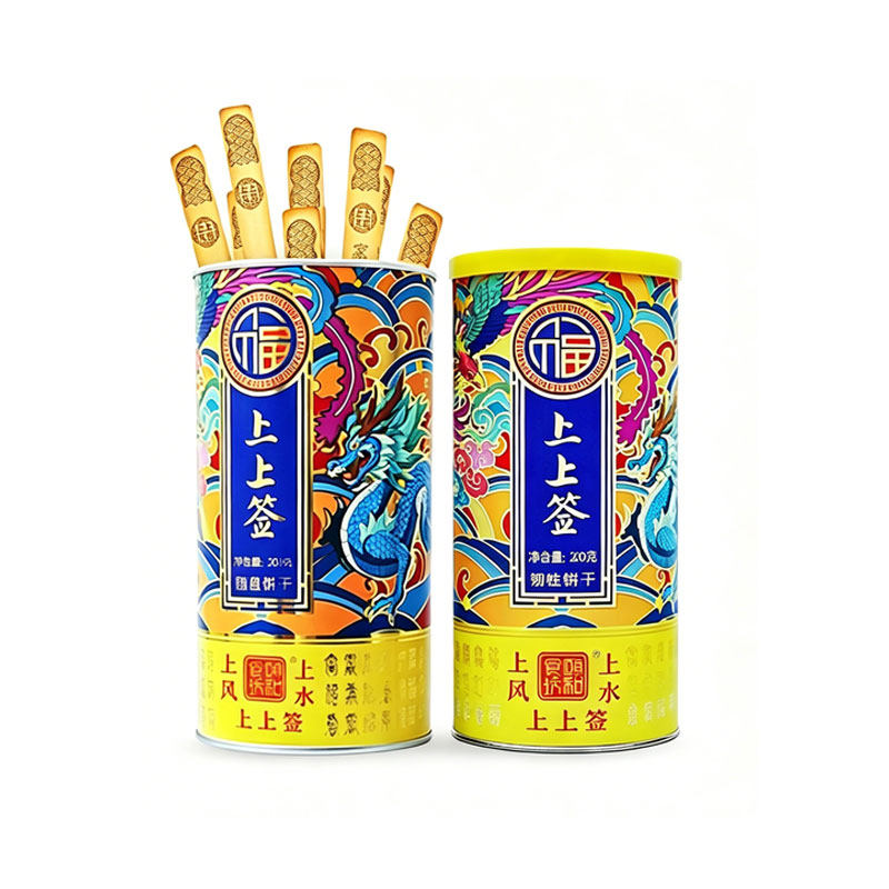 颐和食坊上上签非遗礼盒韧性饼干