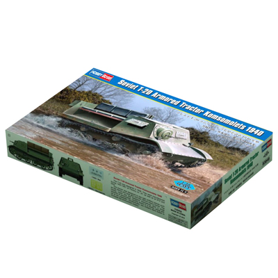 苏联恒辉模型HOBBYBOSS