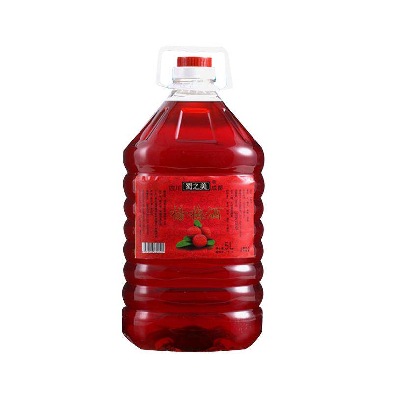 特产自酿低度10斤桶装杨梅酒