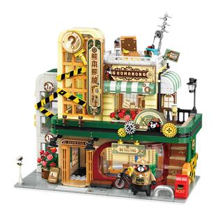 inbrixx积乎熊本熊联名私家侦探社街景积木拼装益智玩具生日礼物