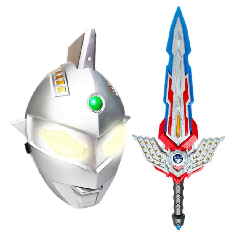 新款奥特曼光剑玩具声光武器变身器发光宝剑儿童面具男孩生日礼物