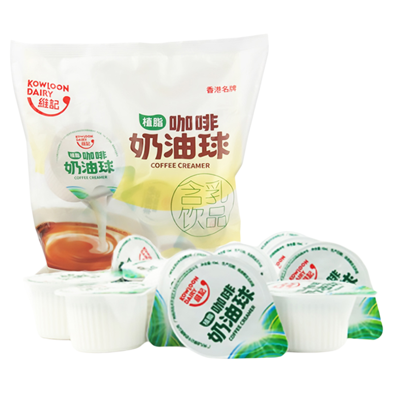 维记咖啡奶油10mlx40粒原味