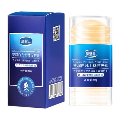 凡士林脚后跟干裂手足倍护保湿