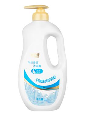 朗力福1L牛奶滋养沐浴露保湿留香