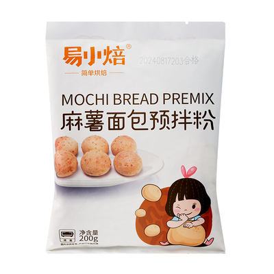 易小焙200g麻薯|超1000次加购