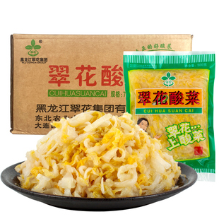 翠花酸菜包邮500gX20袋原厂整箱东北酸菜切丝农家低温腌制白菜