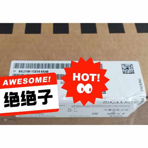 议价6SL31001CE140AA0有原适用