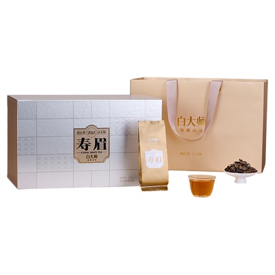 白大师福鼎白茶2018年寿眉白茶