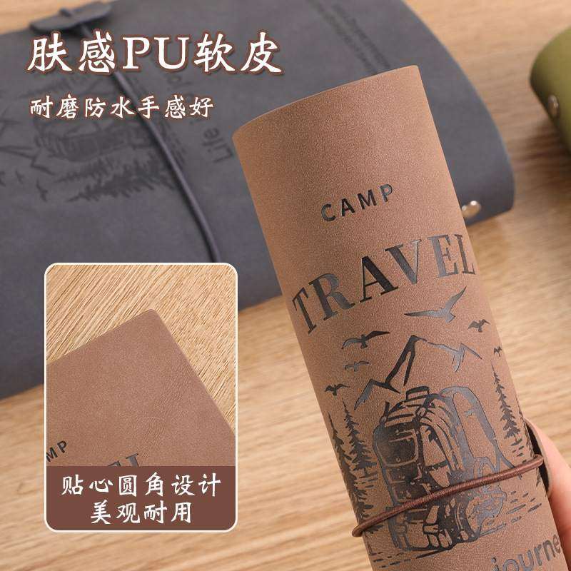 存单收纳本多功能票据存单活页门票夹纸质银行火车票收纳存单夹册