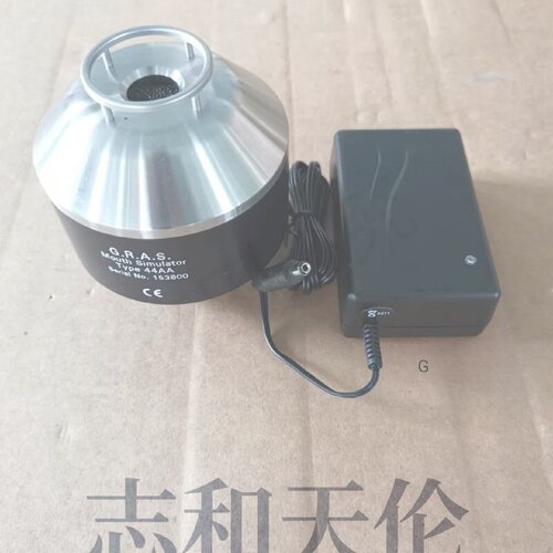 配件丹麦G.R.A.SType44AAGRAS信号声源仿真嘴议价