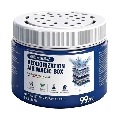 家用植物除尘魔盒吸灰尘净化空气