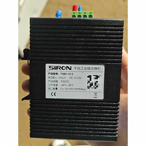 SIRON T380-12-C千兆工业级交换机，5口，DC1