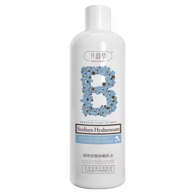 八韵草玻尿酸保湿亮颜用女500ml