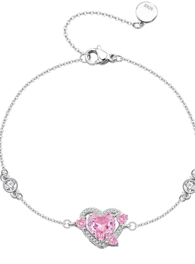 守护之心手链为爱出击！！