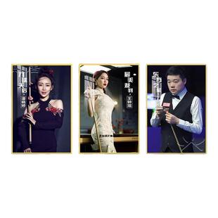 台球厅装饰画斯诺克明星俱乐部网红台球美女桌球室发光灯箱装饰画
