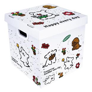 生日礼物盒空盒子生日礼盒空盒礼品盒礼物包装盒大号零食礼物箱子