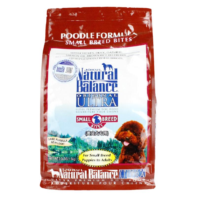 雪山狗粮天然粮贵宾小型犬通用型