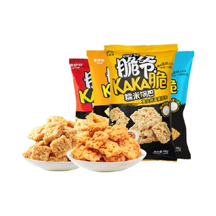 来伊份脆爷糯米锅巴麻辣味蟹黄味咸蛋黄味零食怀旧小吃零嘴