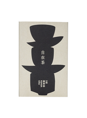 夏日冷泡茶包茶叶0糖0脂0卡花茶