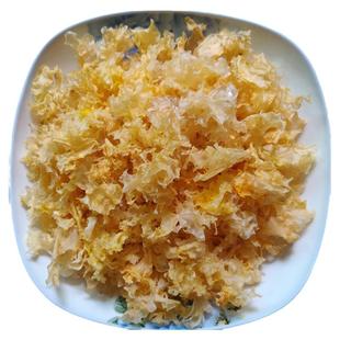 通江银耳干货椴木无硫天然野生雪耳软糯莲子羹碎特产糯新鲜白木耳
