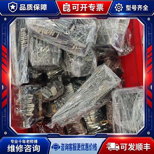 【议价-可维修】  CP1H-EX40DT-D CP1W-8ED PLC /均有货