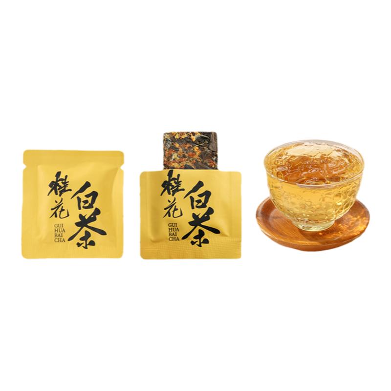 福鼎白茶桂花白茶小茶饼送礼盒装