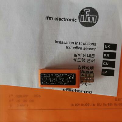 议价IS5035 易福门IFM电感式开关传感器节省空间的矩形适用
