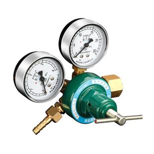 艾瑞泽氧气表乙炔表丙烷表氩气减压器减压阀压力表全铜防震连接阀