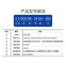 ZD中大力德直流有刷光电机 300W功率微小型24V高低压减速马达 10W