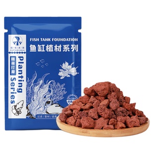 天然红火山石颗粒鱼缸专用溪流石天然底砂颗粒造景滤材黑色火山岩