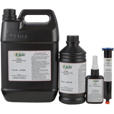 亚克力贴合胶PC/PET透明流沙胶水