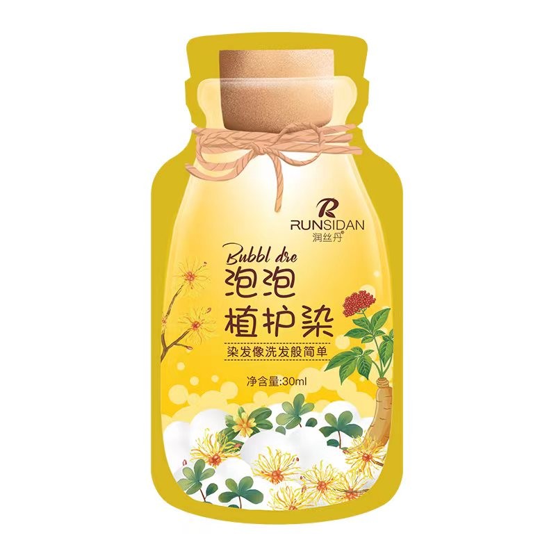 新款润丝丹泡泡染发剂在家染遮白发植物泡沫款染发水抖音同款染膏