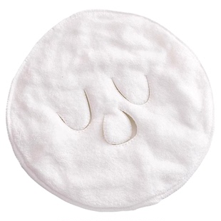 热敷毛巾面罩冷敷脸蒸脸美容神器眼睛面部脸部蒸汽加热脸面膜脸巾