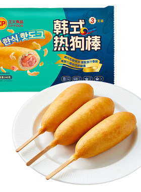 正大韩式戚风热狗棒360g