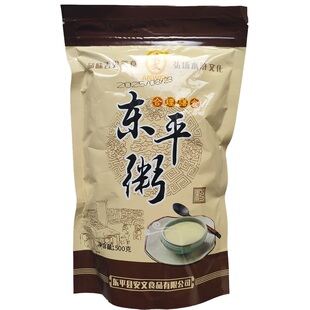 东平湖特产安文粥粉精选营养五谷杂粮熬制速食早餐粥粉500克/袋