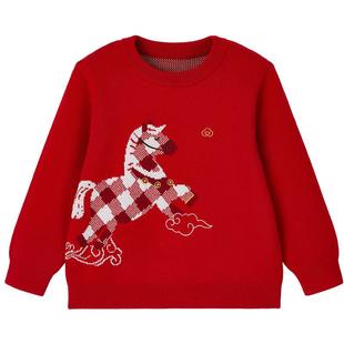 全棉时代儿童毛衣女童针织衫新款喜庆红色拜年服本命年男童上衣