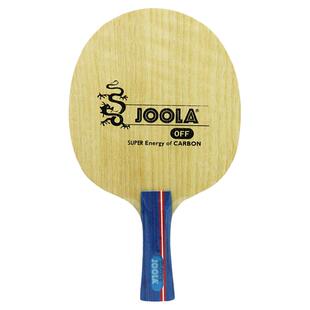 JOOLA优拉郭3CS 乒乓球拍底板 进攻型碳素 三碳皇乒乓球拍底板